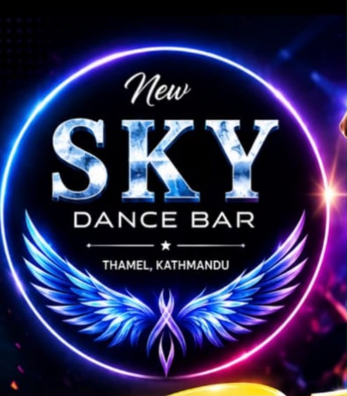 New Sky Dance Bar